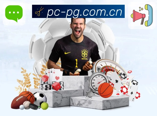 <strong>问鼎pg</strong>二维码下载官方客户端