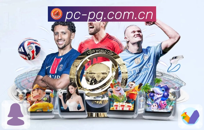 <strong>问鼎pg</strong>扫码下载移动端竞猜 App